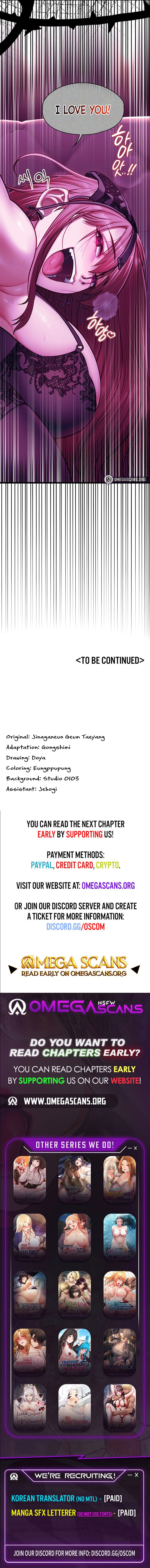 My Girlfriend Was Already Fully Trained chapter 16 page 9