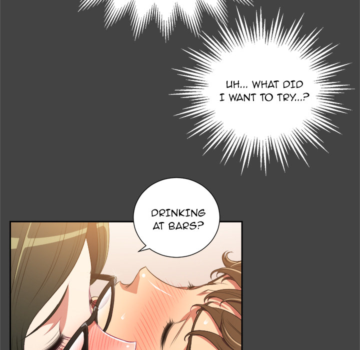 My High School Bully chapter 1 page 17