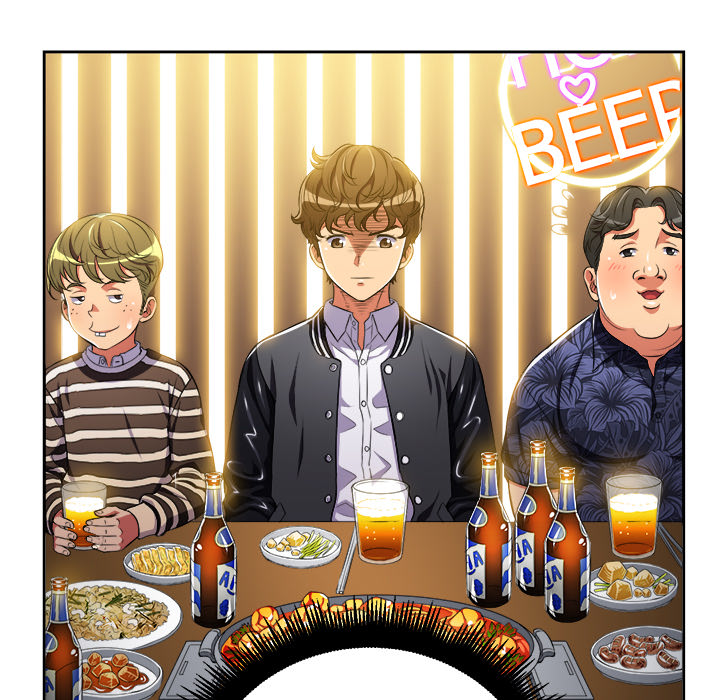 My High School Bully chapter 1 page 48