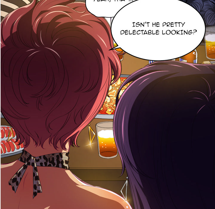 My High School Bully chapter 1 page 58