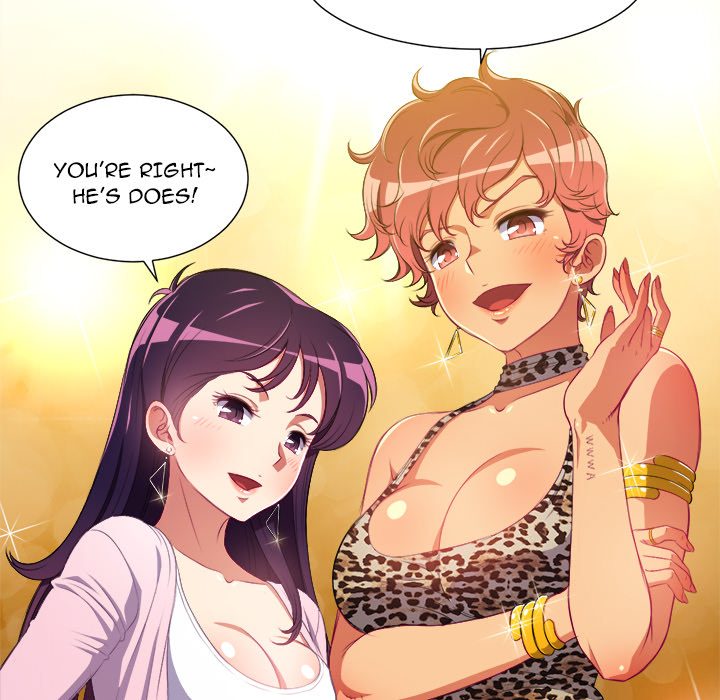 My High School Bully chapter 1 page 60