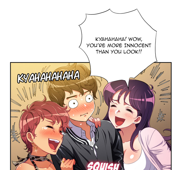 My High School Bully chapter 1 page 77