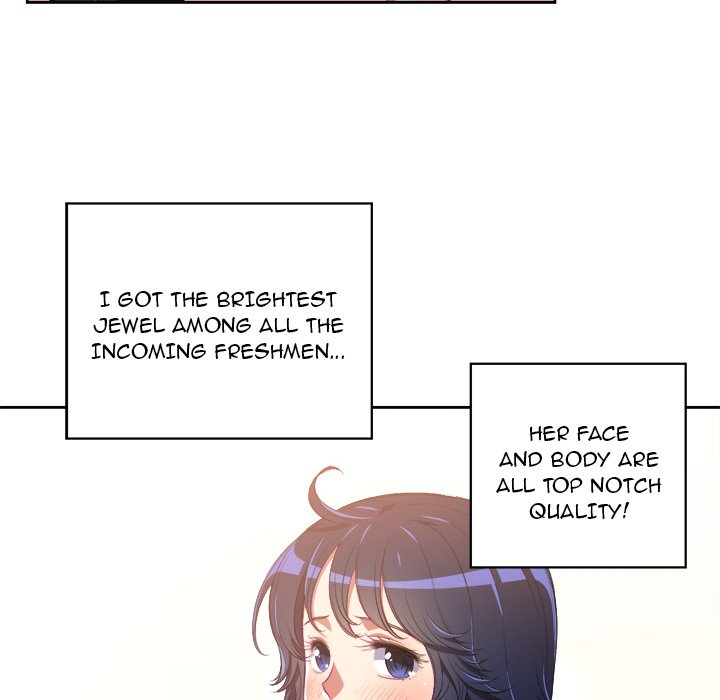 My High School Bully chapter 3 page 11