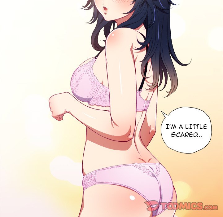 My High School Bully chapter 3 page 12
