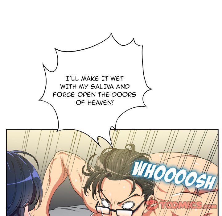 My High School Bully chapter 3 page 48