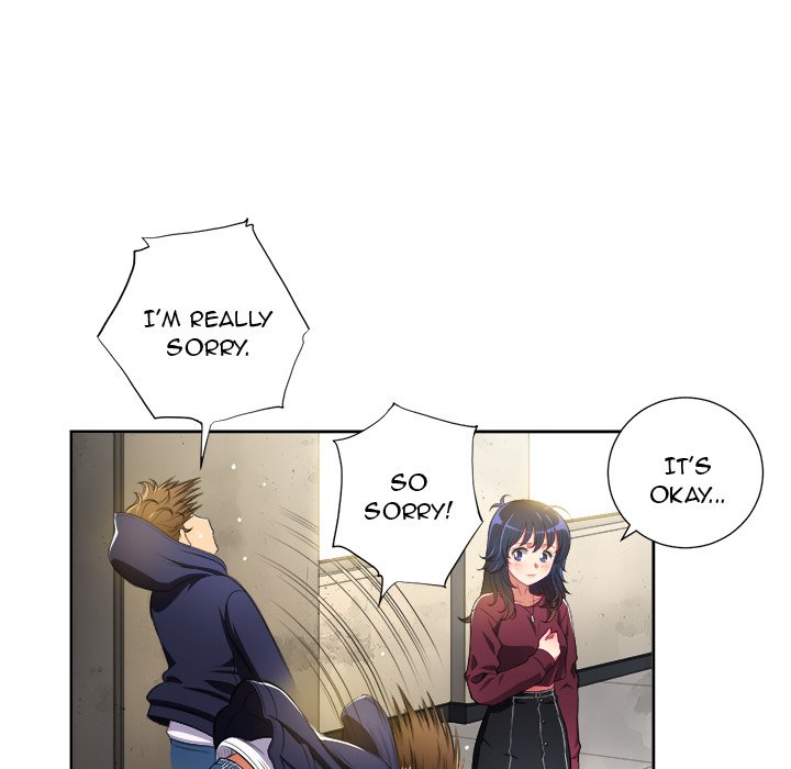 My High School Bully chapter 3 page 110