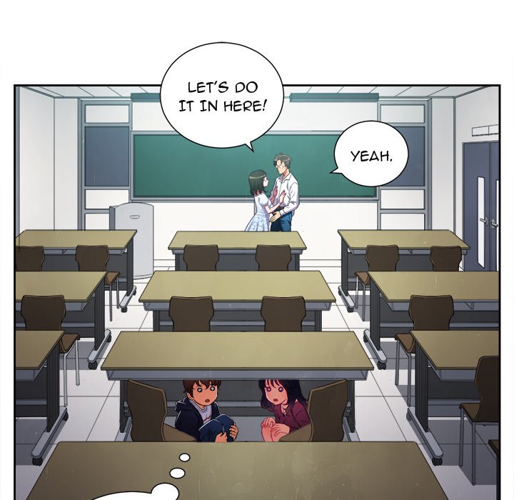 My High School Bully chapter 4 page 16
