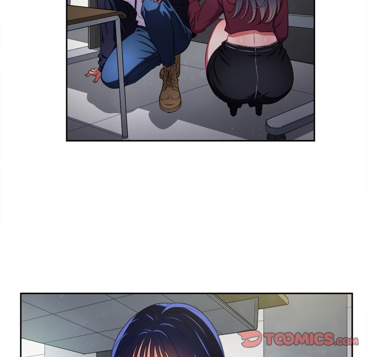 My High School Bully chapter 4 page 20