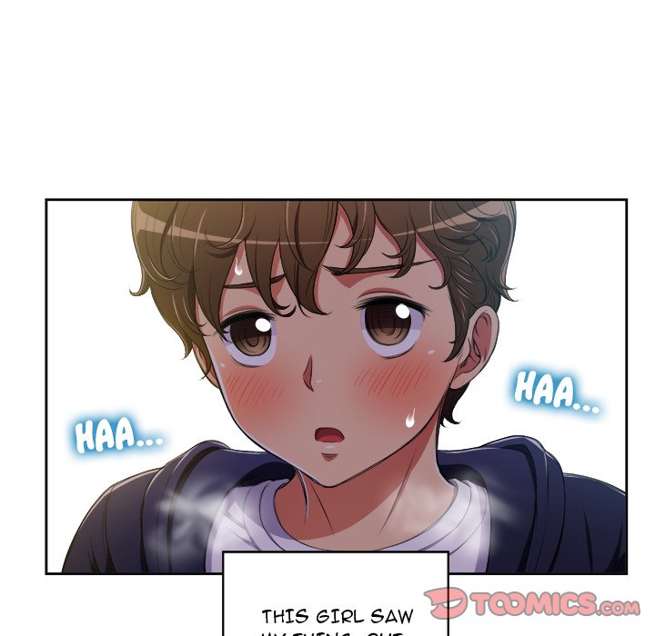 My High School Bully chapter 5 page 24