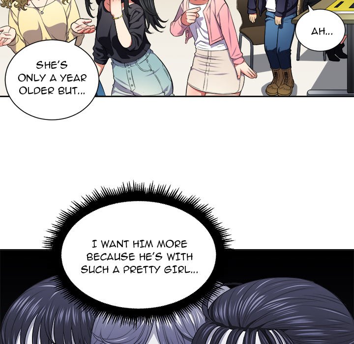 My High School Bully chapter 7 page 44