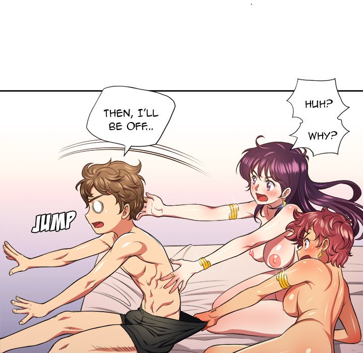 My High School Bully chapter 7 page 92