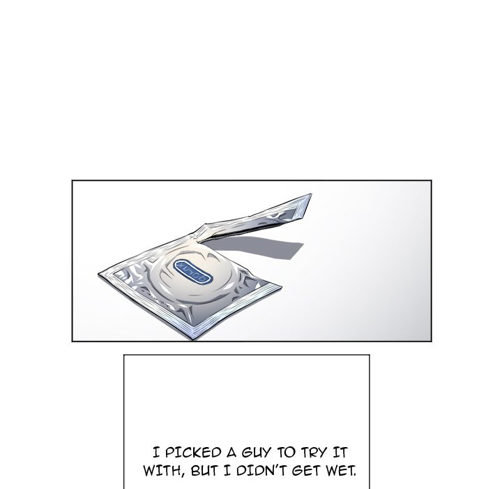 My High School Bully chapter 10 page 13