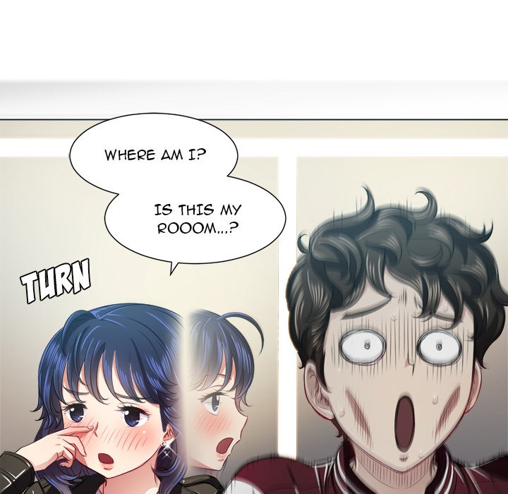 My High School Bully chapter 16 page 48