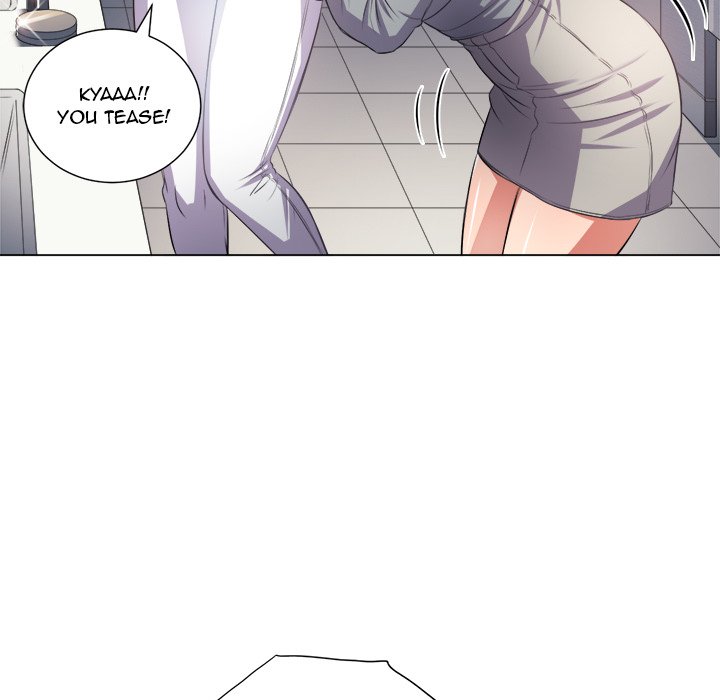 My High School Bully chapter 20 page 58