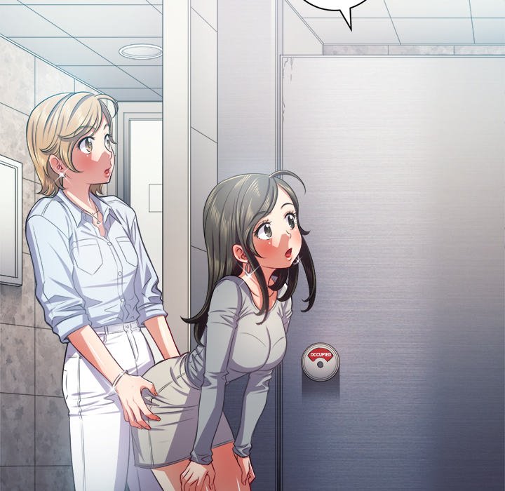 My High School Bully chapter 20 page 91