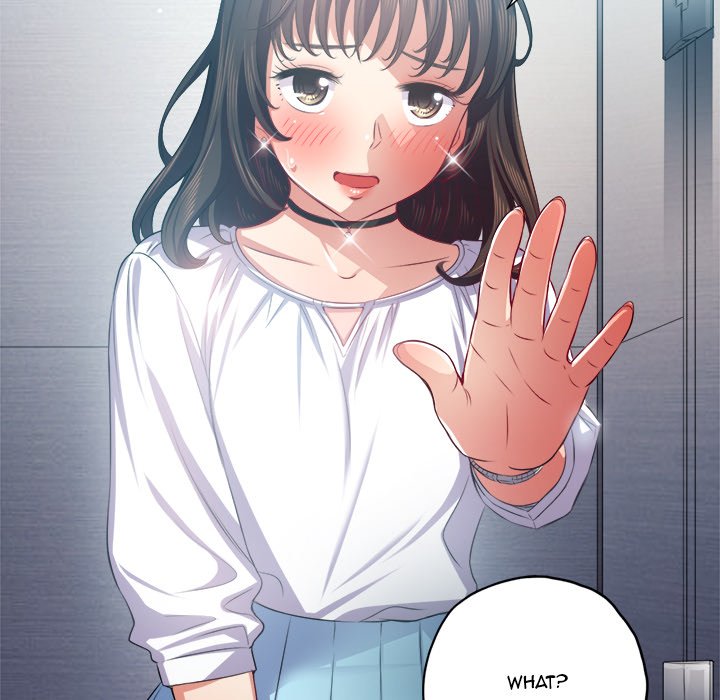 My High School Bully chapter 20 page 107