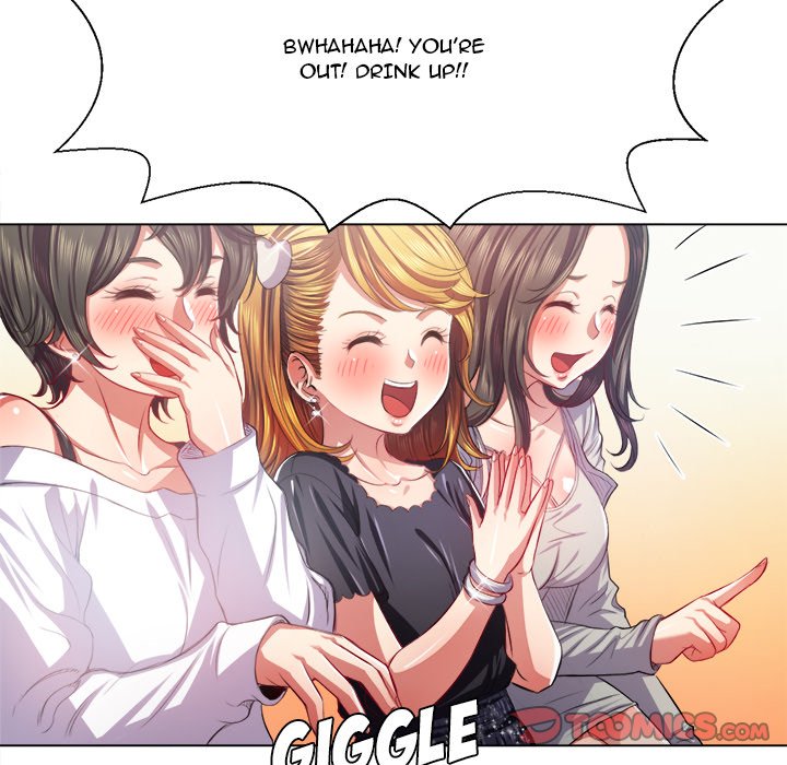 My High School Bully chapter 23 page 36