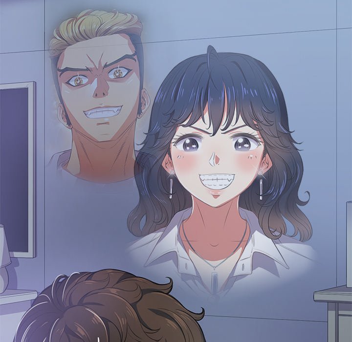 My High School Bully chapter 27 page 84