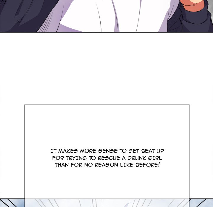 My High School Bully chapter 29 page 17