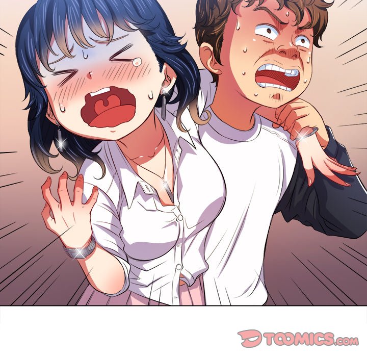 My High School Bully chapter 29 page 45