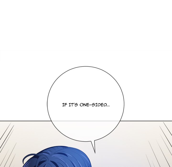 My High School Bully chapter 29 page 46