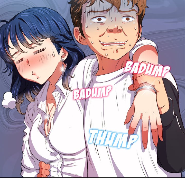 My High School Bully chapter 29 page 58