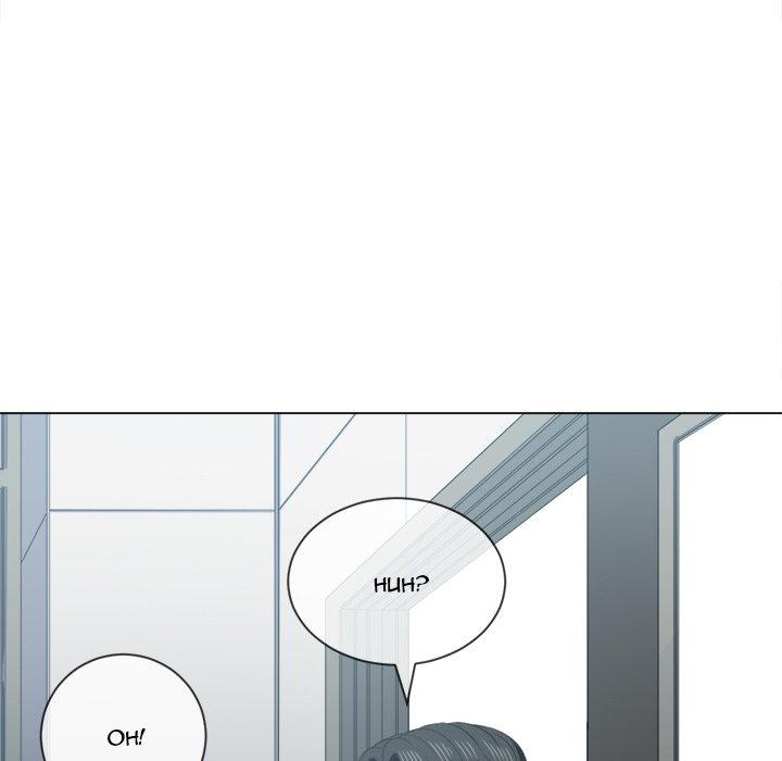 My High School Bully chapter 36 page 48