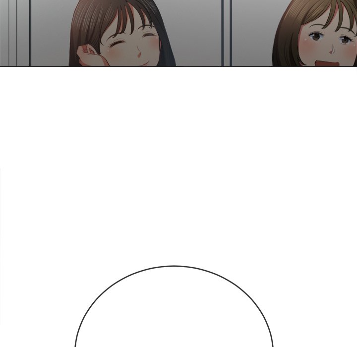 My High School Bully chapter 39 page 41