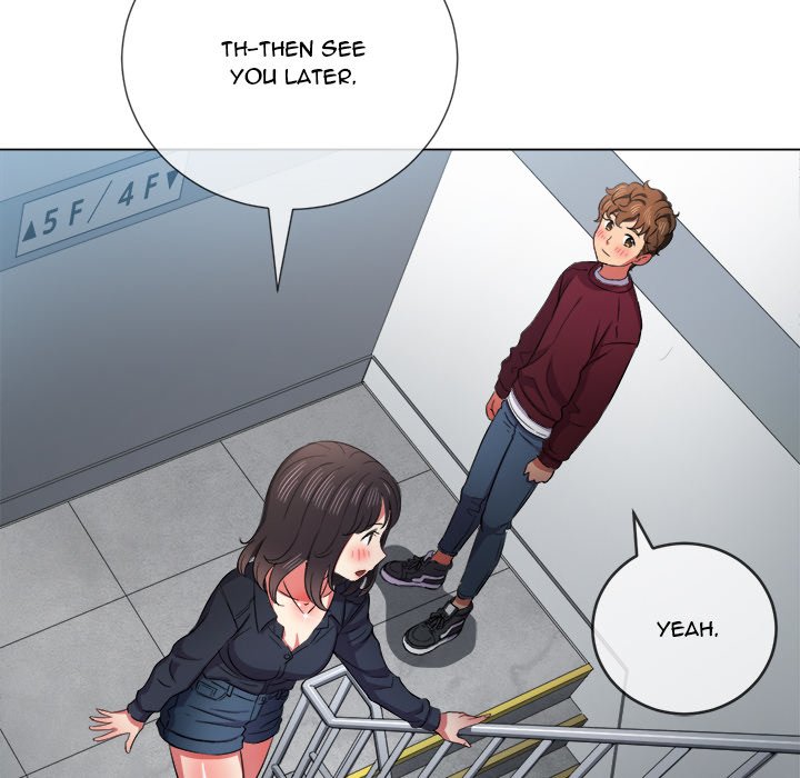 My High School Bully chapter 39 page 125