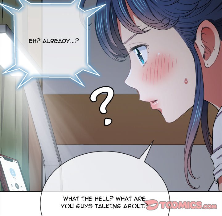 My High School Bully chapter 40 page 111