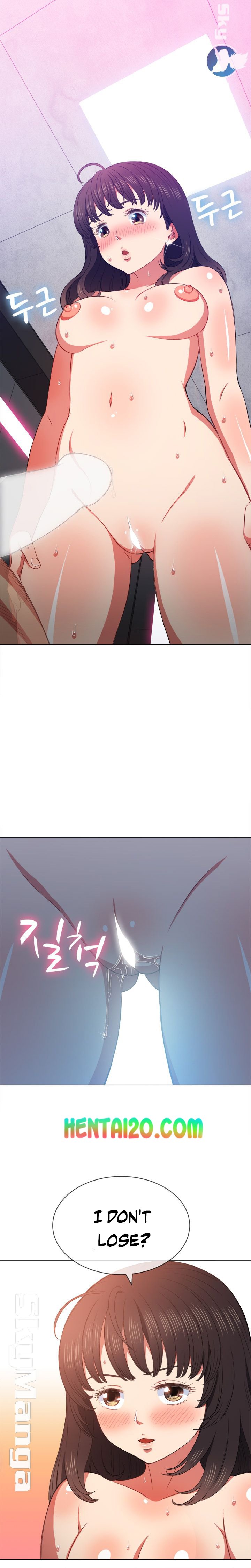 My High School Bully chapter 55 page 10