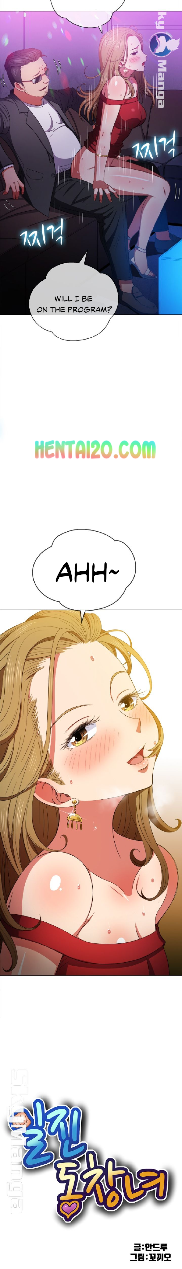 My High School Bully chapter 56 page 6