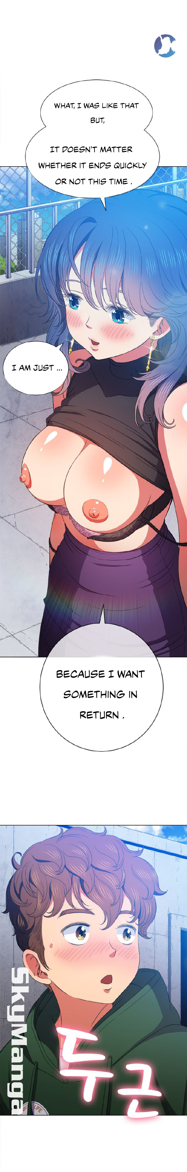 My High School Bully chapter 57 page 14