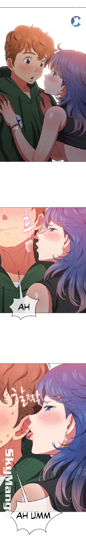 My High School Bully chapter 57 page 20
