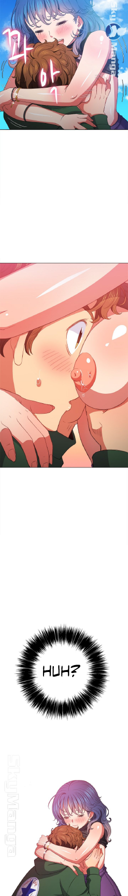 My High School Bully chapter 58 page 4