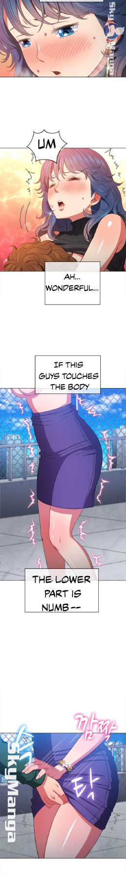 My High School Bully chapter 58 page 9