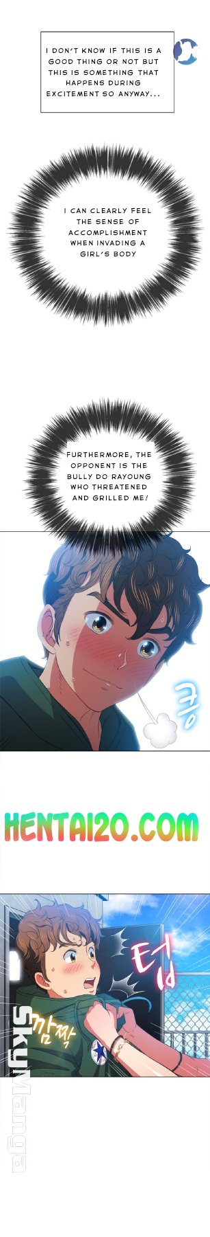 My High School Bully chapter 59 page 11