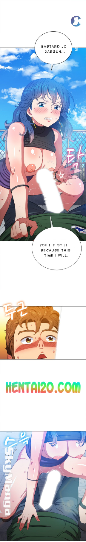 My High School Bully chapter 59 page 17