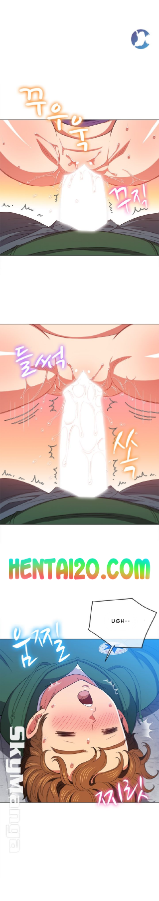 My High School Bully chapter 59 page 20