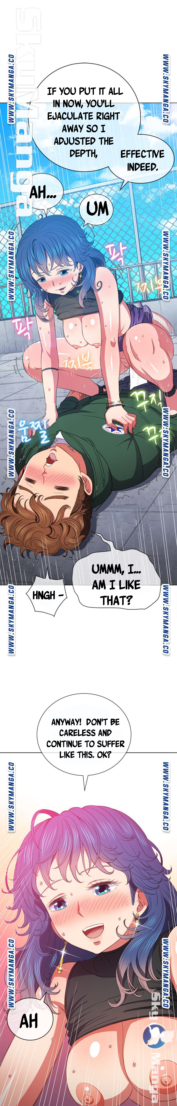 My High School Bully chapter 60 page 3
