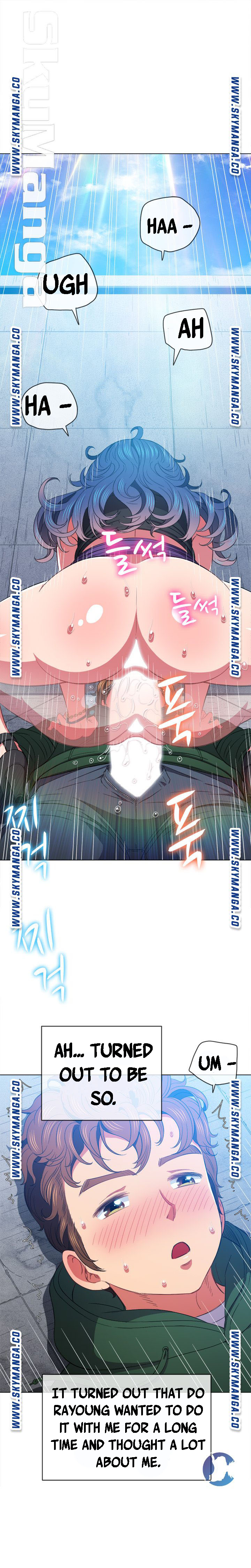 My High School Bully chapter 60 page 4