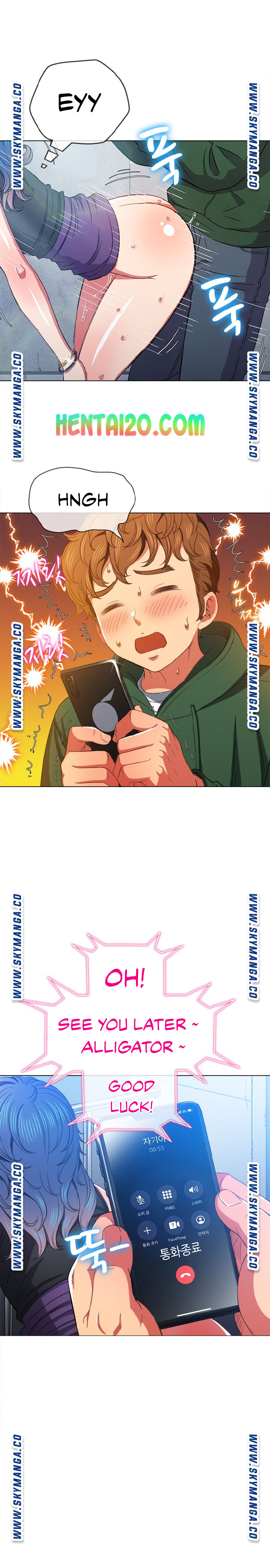 My High School Bully chapter 63 page 5