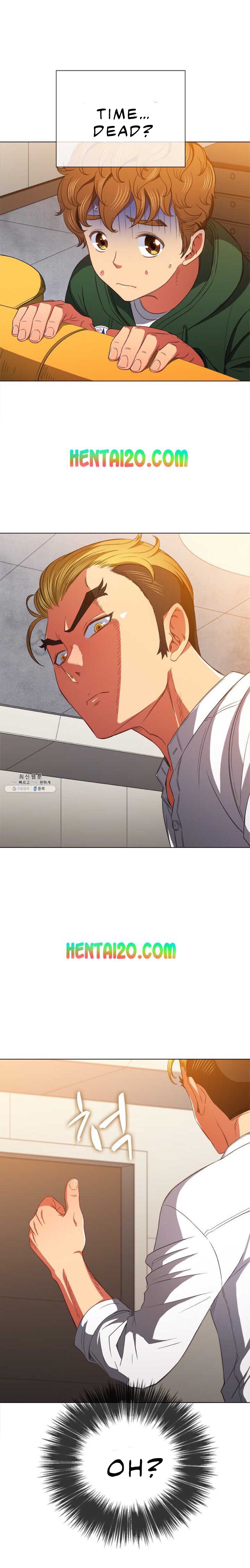 My High School Bully chapter 66 page 17
