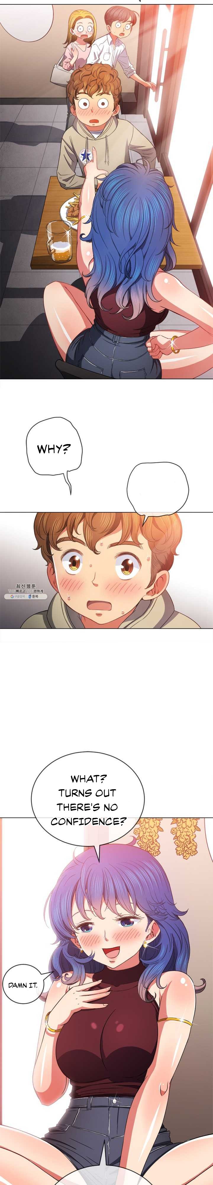 My High School Bully chapter 67 page 14