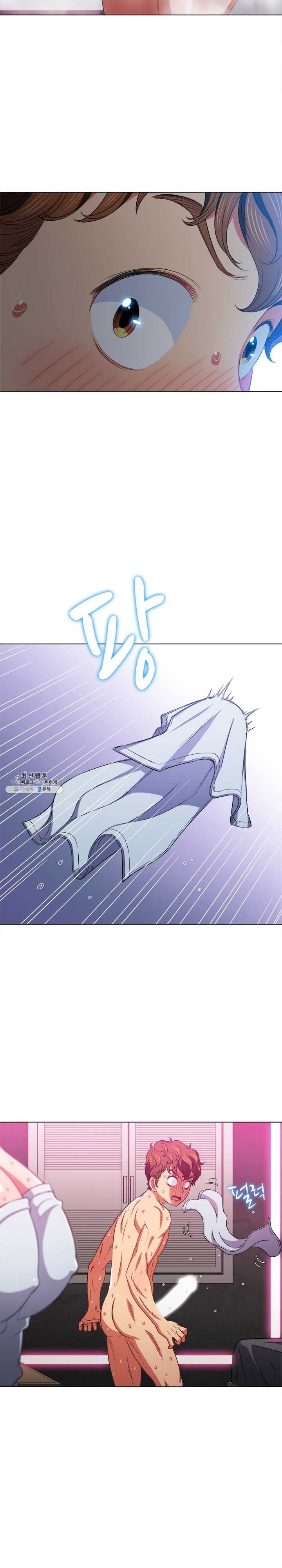 My High School Bully chapter 67 page 22