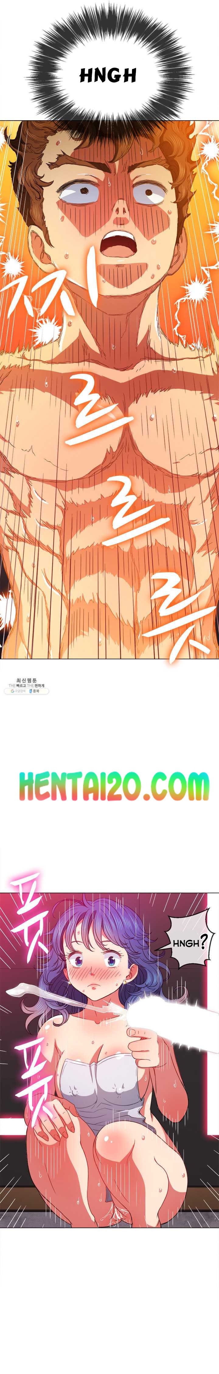 My High School Bully chapter 68 page 5