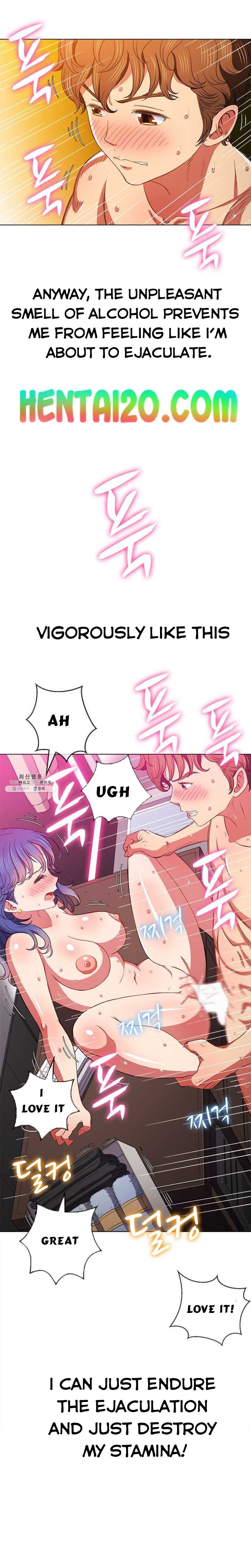 My High School Bully chapter 68 page 21