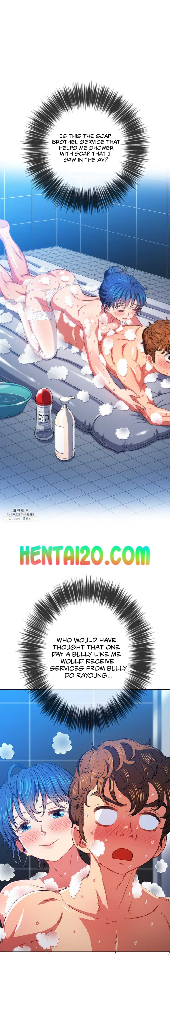 My High School Bully chapter 70 page 3