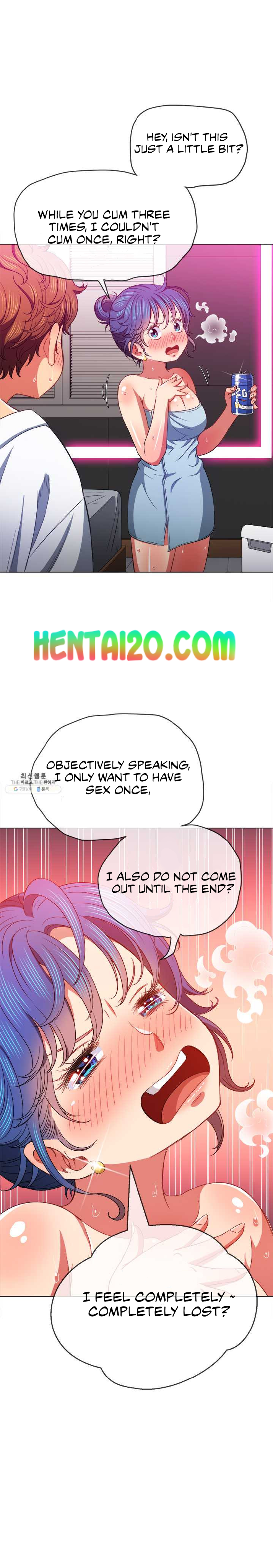 My High School Bully chapter 70 page 14