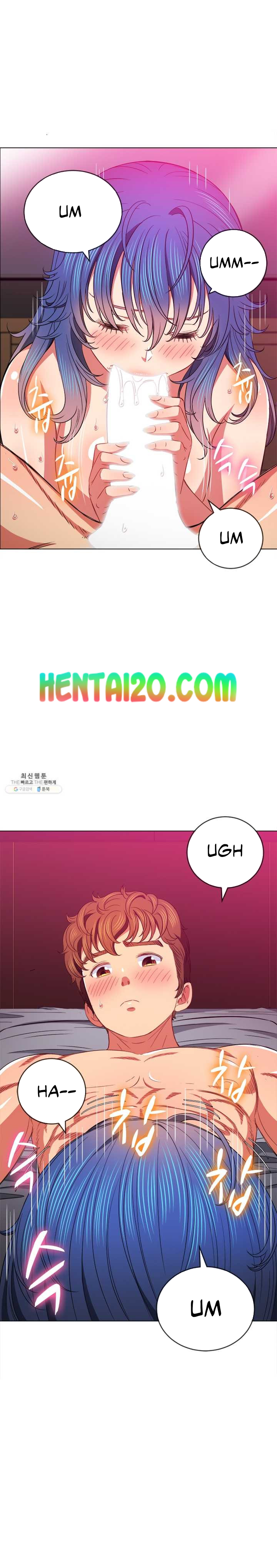 My High School Bully chapter 70 page 21